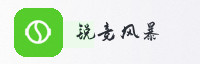 增长伙伴圈