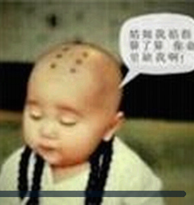 李娜